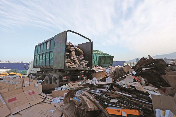 Planta RECUPAC_0064 | Revista Valora